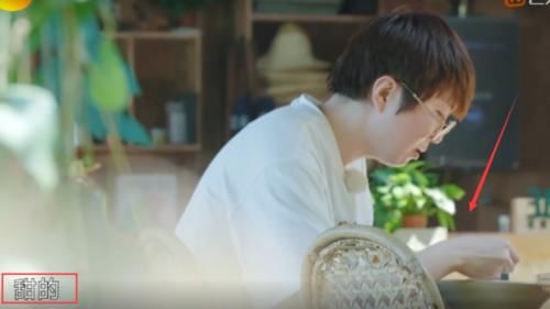  怪不得|怪不得毛不易说黄磊煮的荷包蛋甜，回放他倒糖时候的动作，瞬间明白了