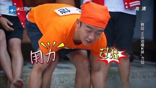  嘉宾|跑男中变化最大的嘉宾！前几季沉默寡言，这一季却笑翻全场