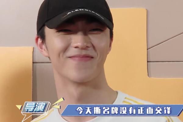  陈立农|陈立农被问没有和蔡徐坤撕名牌，是否遗憾，坤坤的反应让农农伤心了