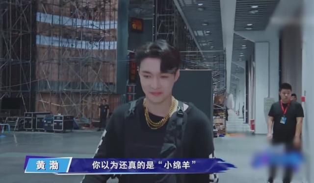  狐狸|张艺兴见黄渤秒变“小狐狸”，男人帮套路重演，携手整蛊钟汉良