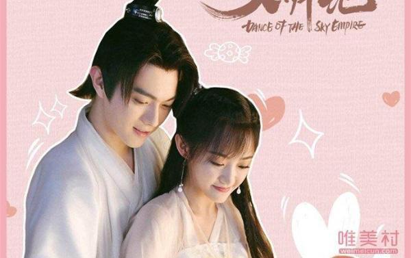 身份|天舞纪李玄是魔吗 李玄真实身份以及爹娘身份大揭秘