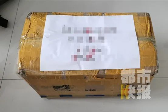 陕西|陕西警方包围了这个快递点!只因它伪装成保健品“变身”快递 大家警惕!