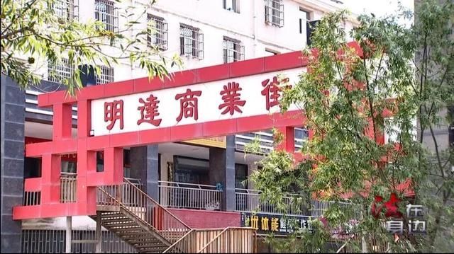 暖气|乌海这俩贼，一个偷暖气，一个偷窗帘，结果都被抓了