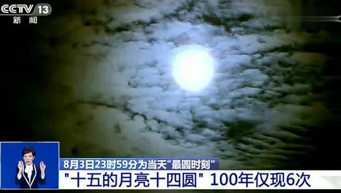  手语老师|就在今晚！1分钟之约，千万不能错过！