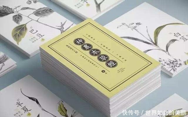 世界级|为什么茶会成为世界级的流行饮料?