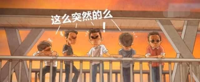  邓超|鹿晗，陈赫，邓超新综艺再聚首，又一现象级综艺恐诞生