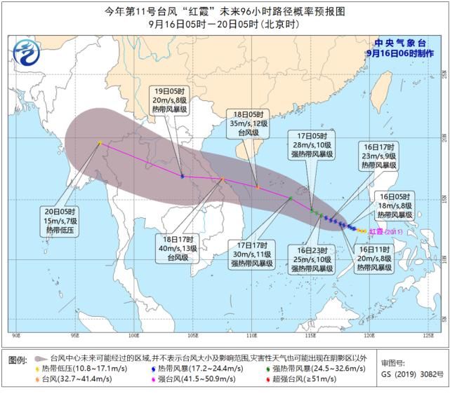 今夜|松江人注意！暴雨正在路上，今夜到明天雷雨交加