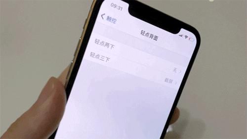  耗电|iOS 14.0 正式版已出，更新多个新功能耗电可悲