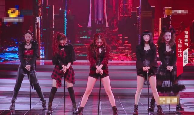  观众|《浪姐》别的团都是加速跳舞拉票，唯独宁静团不一样，太“野”了