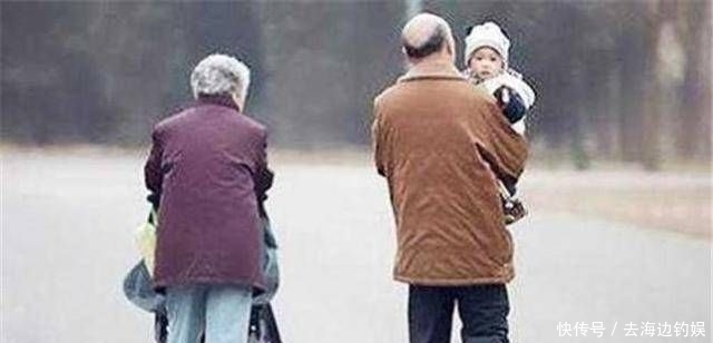 生活|不让老人带孩子有没有错 来一起说说让老人带孩子的事儿