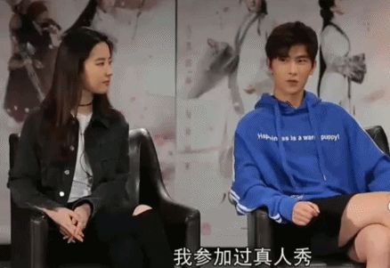  疗毒|29岁的杨洋，准备进行一场刮骨疗毒