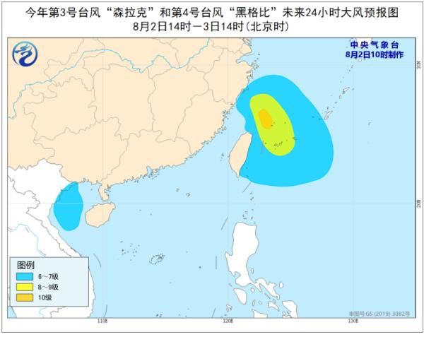 暴雨|台风强对流预警双管齐下，暴雨来来来来来了！