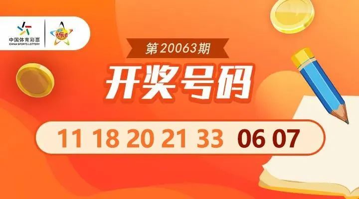 头上|大雨一场又一场，砸在你头上的是雨滴，砸在ta头上的却是……