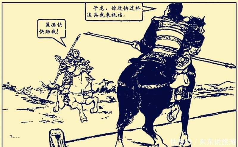 记载|张飞20多骑退数万曹军，是真的吗？看看正史中的相关记载就知道了