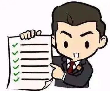 林地|公益诉讼 | “今年秋天，我们会完成……”