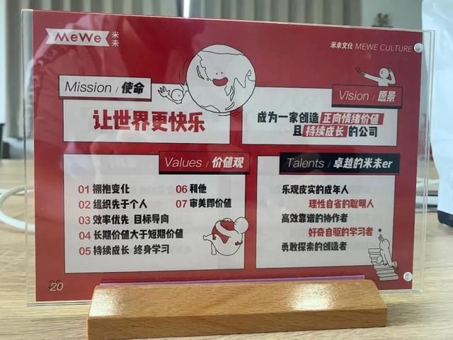  刺猬公社|给《乐夏2》上价值观？大可不必