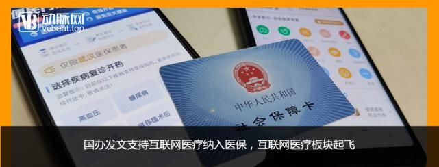  册人委托生|关于器械CDMO，你需要了解的八个核心问题