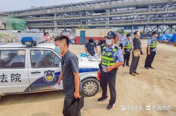 扣押|扣押400吨重型吊车！烟台、咸阳两地法院跨省联动助执行