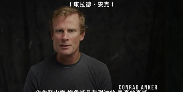  攀登|《隐秘的角落》这个名场面，还不及它一半刺激