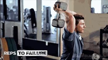  胸肌|男人胸肌锻炼指导