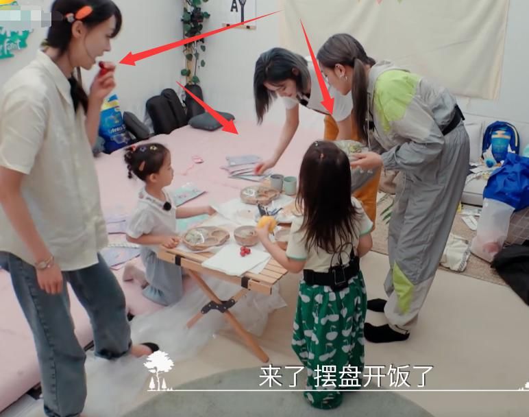  餐盘|谢可寅许佳琪餐盘没剩饭，小孩都吐槽，谁注意郑爽？中了减肥的毒