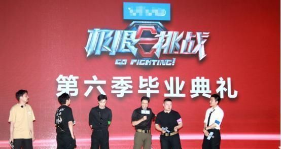  贾乃亮|《极挑6》到底怎么了？常驻嘉宾集体失控，贾乃亮的做法惹恼观众