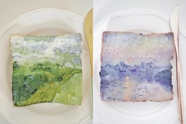 绘出|把餐桌变画廊！绝美油画吐司自己做 优格＋抹茶绘出梵谷绿色麦田