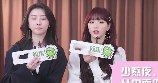  正式|当被问及如何变美，孔雪儿太正式了，听到赵小棠的答案太真实了