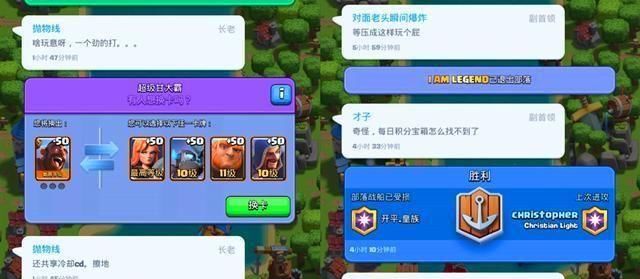  4套卡组|皇室战争：部落战上线仅一天，玩家却一片“哀嚎”，原因很真实