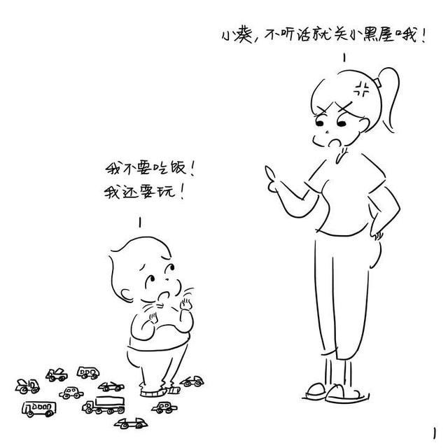  葵花|麻花芝芝·葵花宝点｜小时新闻No.9 第645~649弹