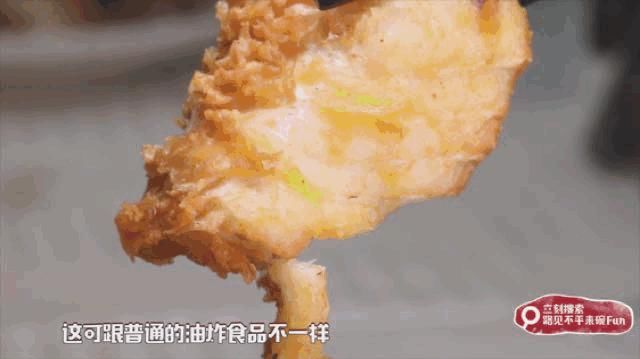 顺德|味在顺德！佛山&顺德吃货攻略出炉啦~