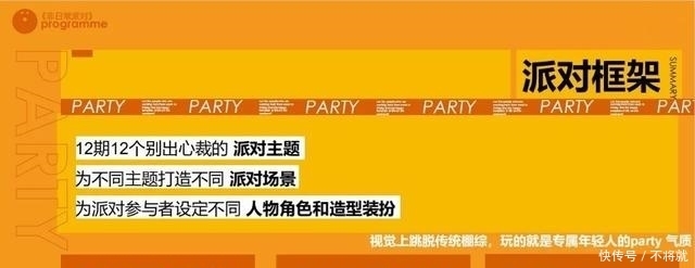  蓝盈莹|宁静、张雨绮因《浪姐》走红邀约不断，伊能静、蓝盈莹成最大输家
