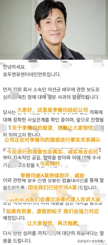 自毁前程！48岁影帝承认吸毒，被毒品供货人威胁，勒索三亿巨款