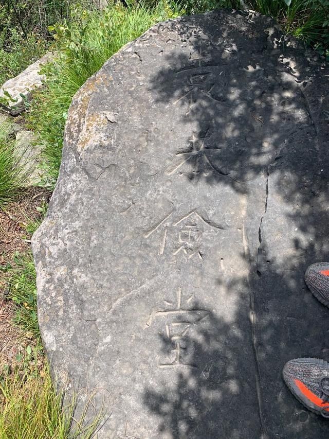  紫霞|郑州驴友团徒步紫霞关，偶遇南太行夏季云海