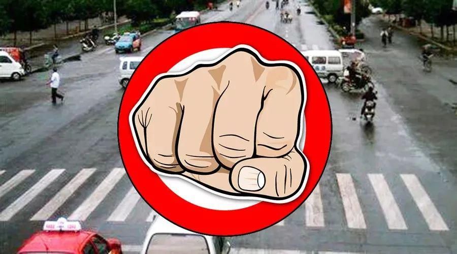 非法|非法运营,停!站前、新一百等地是重点!