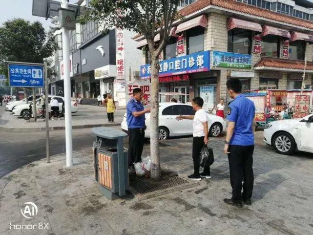  立案|新模式！沂水：2家饭店、1家KTV因这事被“立案调查”....