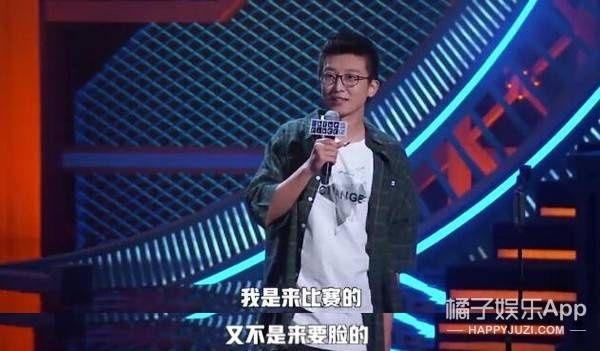 当代|笑疯!王勉《社畜之歌》揭露当代青年职场现状,真实到想让他闭嘴