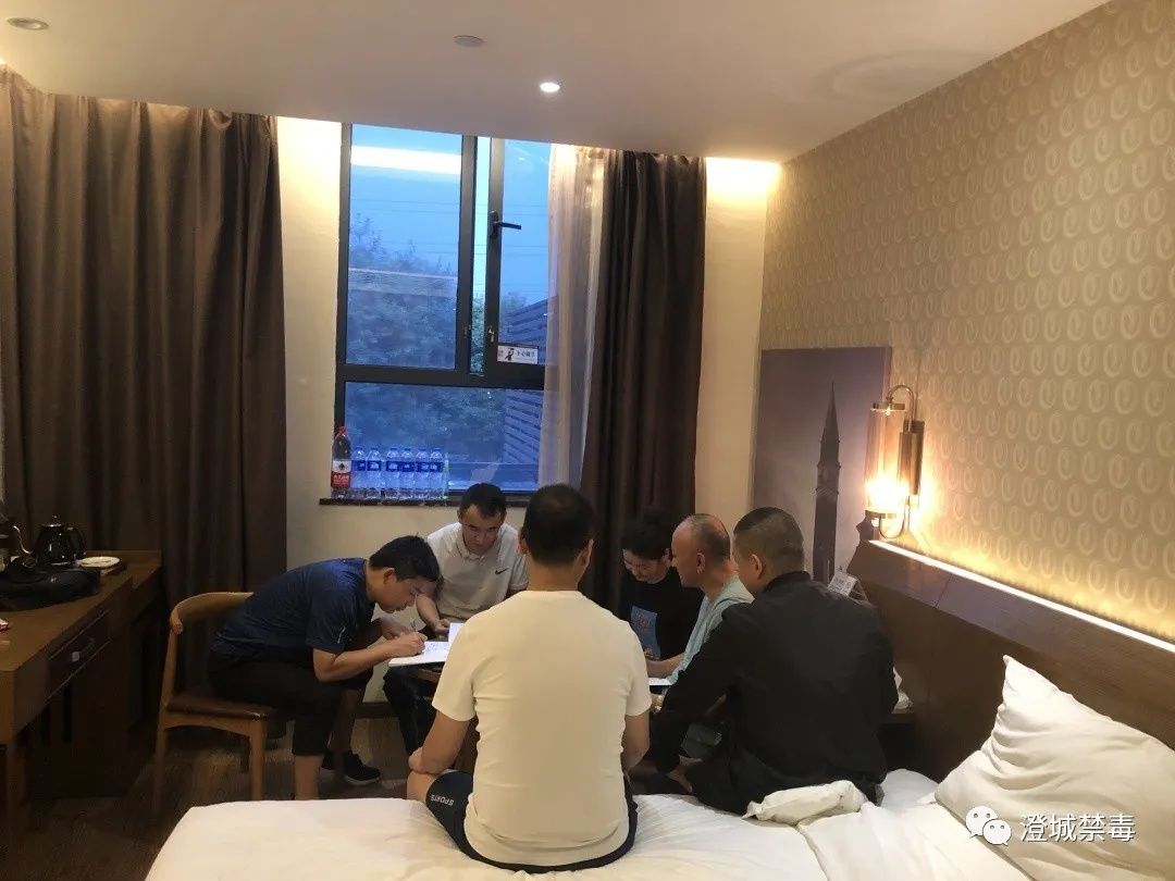 贩毒|70余人落网！陕西澄城警方端掉特大吸贩毒犯罪团伙