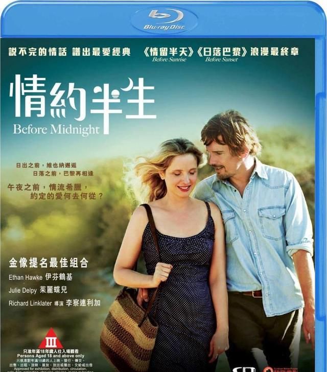  陷阱|《爱的陷阱》：重塑亲密关系，从“爱的行动”开始