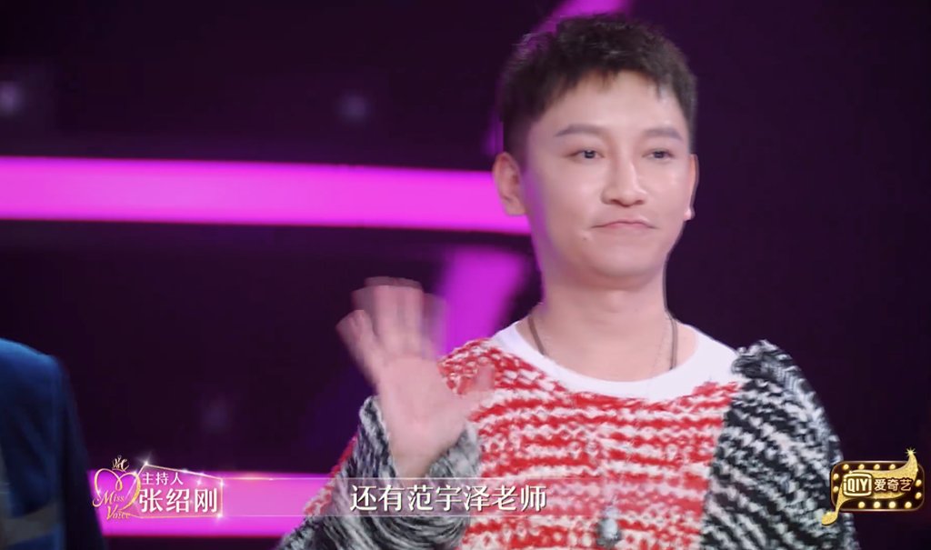  嘉宾|这样唱好美刘宪华退出，新嘉宾让网友感叹：以为是偶像结果是大佬