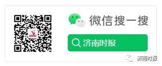  警方|女孩自曝水杯遭熟人下药，关键时刻，店员这么做…警方已介入