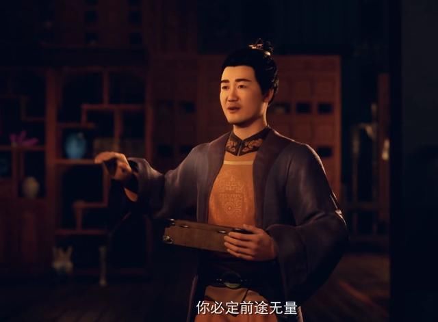 国漫区|国漫区《凡人修仙传》登顶,特效逼真,有“修仙那味了”