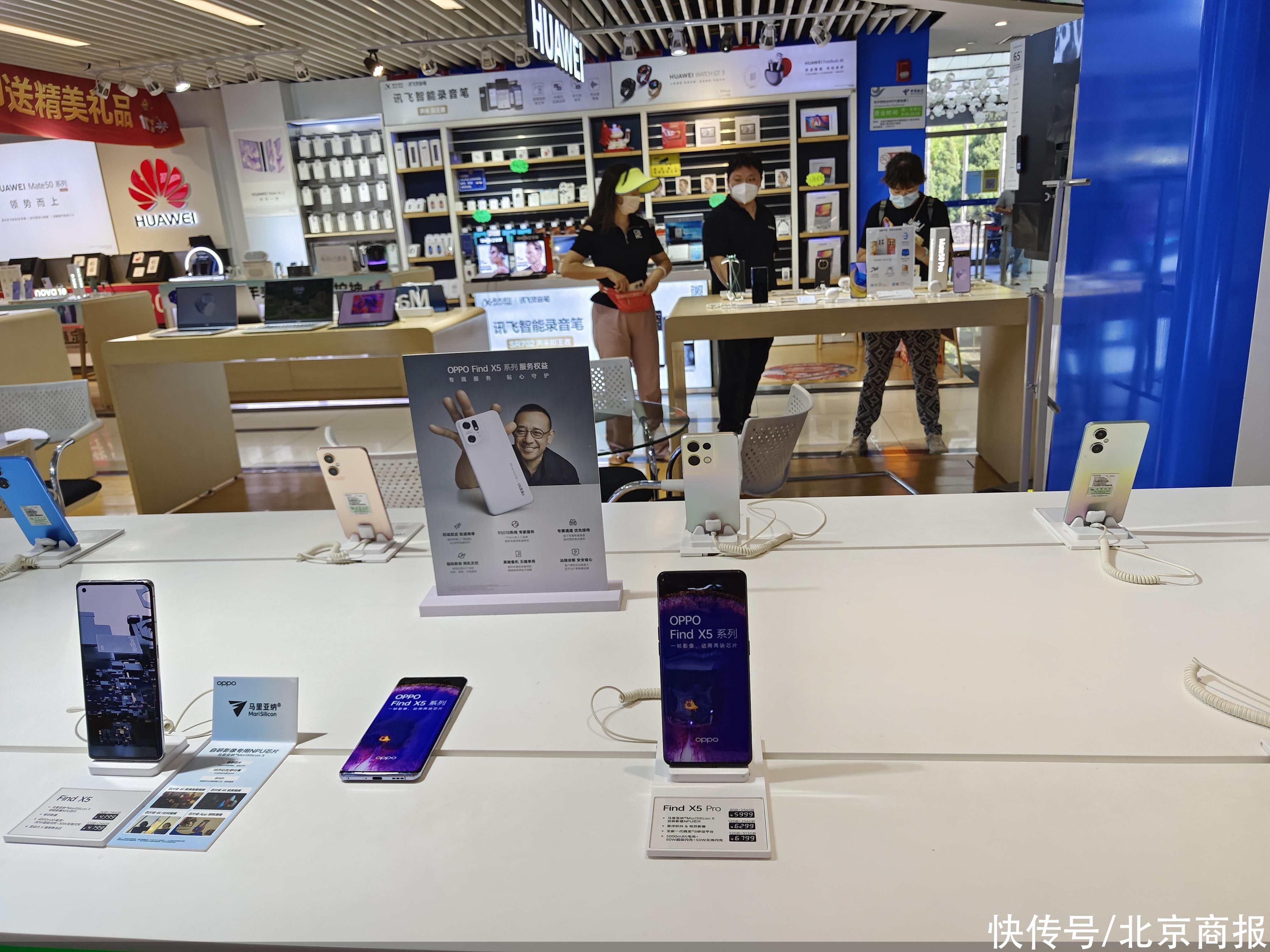 主管部门走上前台   电信违法行为能否令行禁止