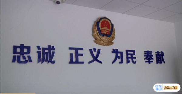 民警|粗心男子背包不慎丢失,民警半小时帮助找回,点赞!