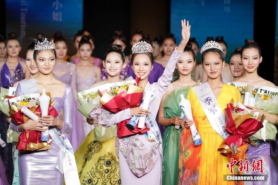 2023丝路环球旅游小姐中国区总决赛举行
