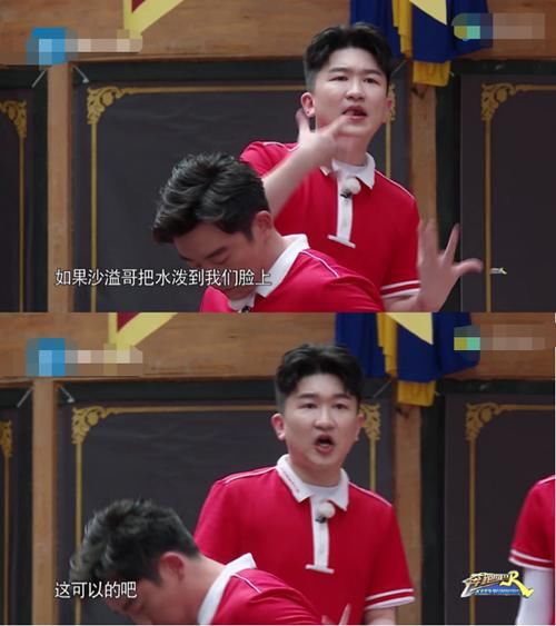  环节|张大大又作妖！跑男现场再现矫情名场面，就连导演都接连怒怼