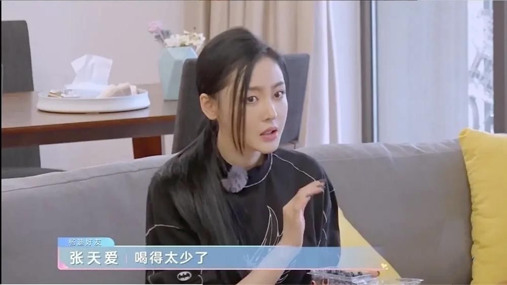  事情|《演员2》又搞事情，让唐一菲演小三遭退赛，炒黑点已成综艺通病