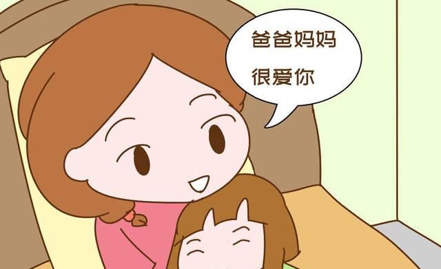  读书|孩子每晚睡觉前，父母坚持做这几件事，娃上学后会超同龄人一大截