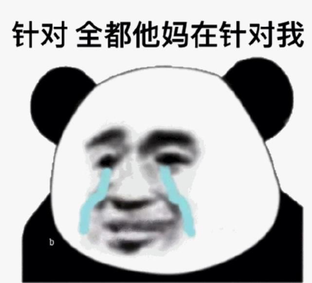 王者荣耀|原来只要一直排位就可以上王者……