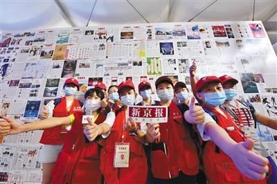 记者|我是新京报小记者